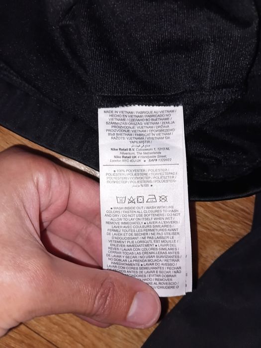 Кофта спортивна Nike