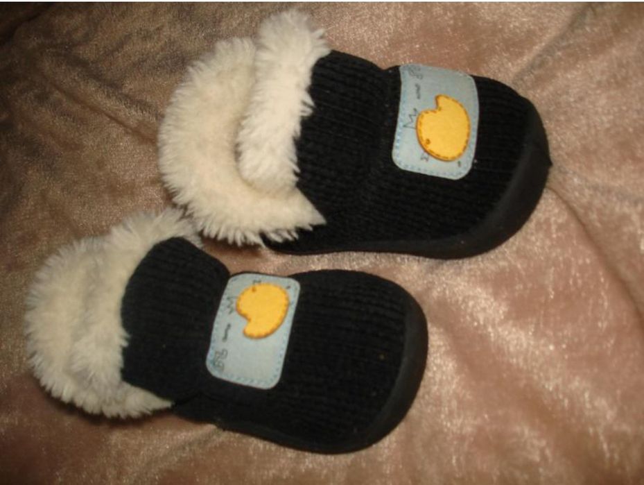 Мега теплющі капчики