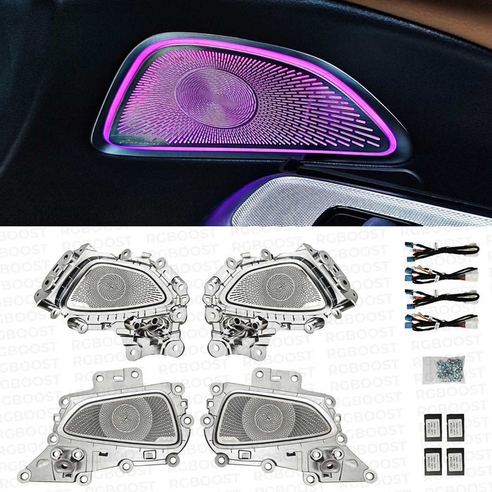 Подсветка Mercedes Benz E-Class W214 Burmester Твиттеры 4D / Динамики
