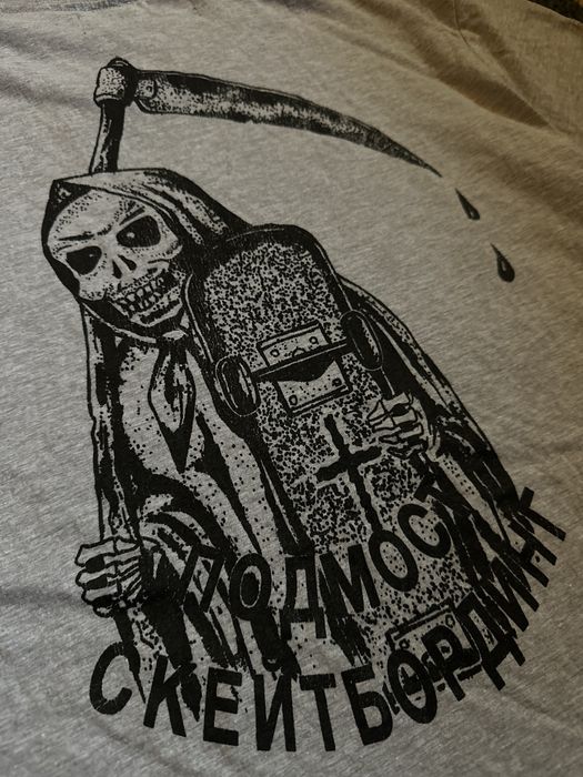 НОВА футболка Подмост Скейтбординг old logo podmost 2021 оптімус генг