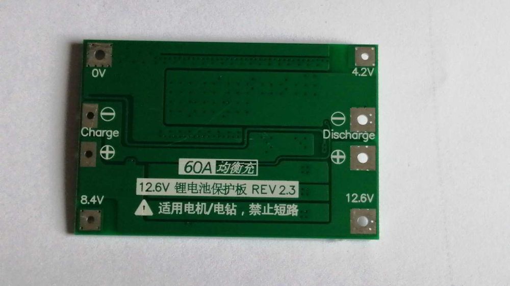 Плата контроллер заряда/разряда с балансом BMS 3S 20А, 40А, 60A