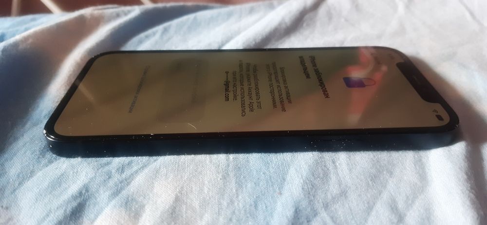 Iphone 12 128gb      .