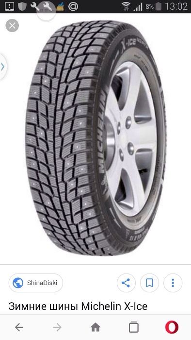РАЗПРОДАЖА Шини 215/80 R16 (103T) Collins Profil Breaker MT/R(Наварка)