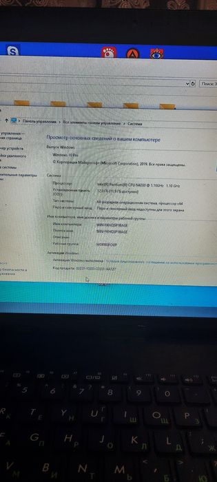 Продаю ноутбук asus