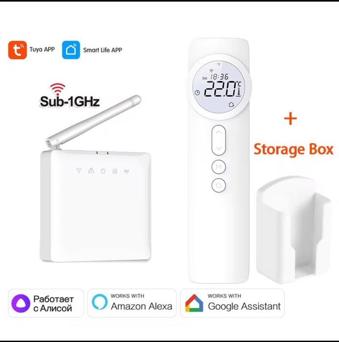 WIFI Термостат терморегулятор програматор газового електро котла