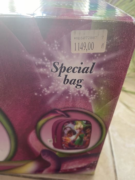 Продам  самокат для девочки Дисней