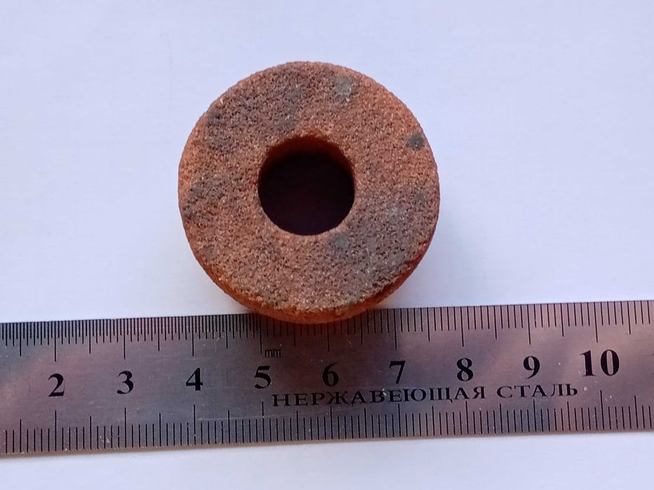 Круг точильный малый
