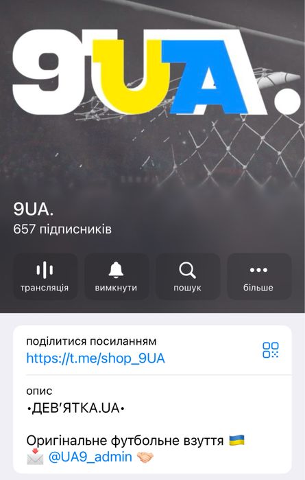 Футзалки Nike Air Zoom Mercurial Superfly 9 TF сороконіжки копочки 44