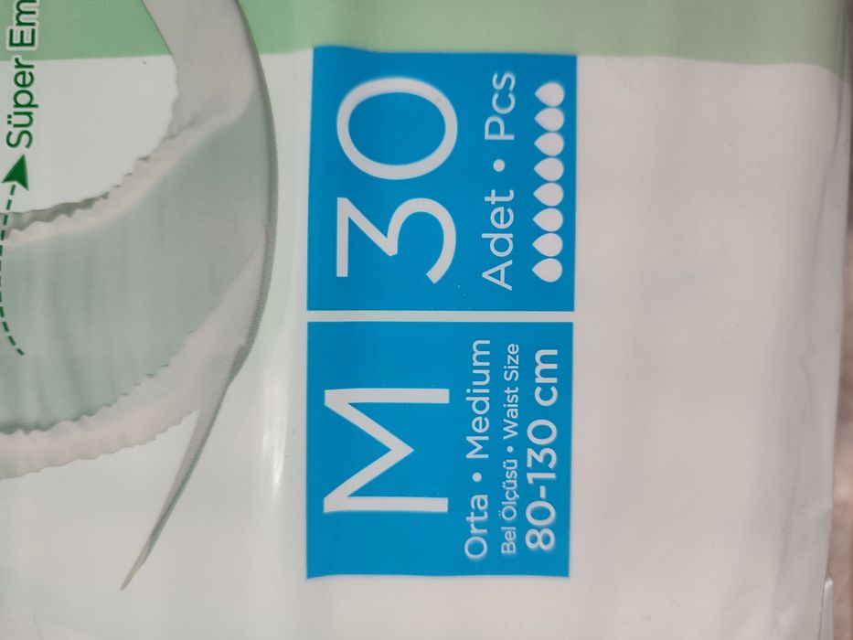 Підгузники для дорослих Evony