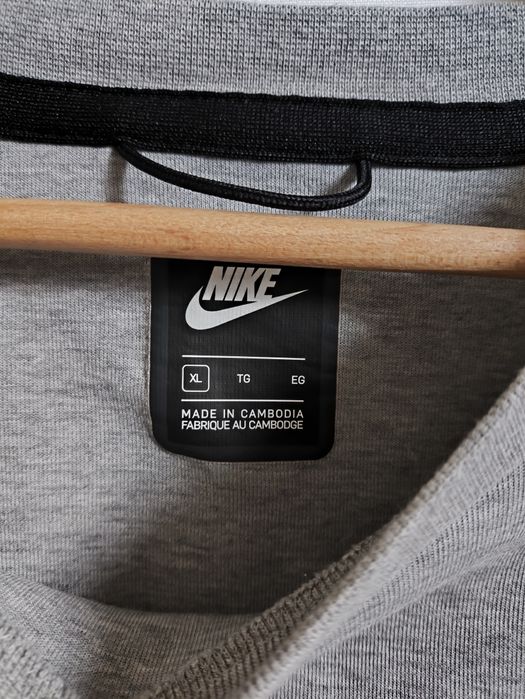 Nike Męska Bluza Sportowa rozmiar XL