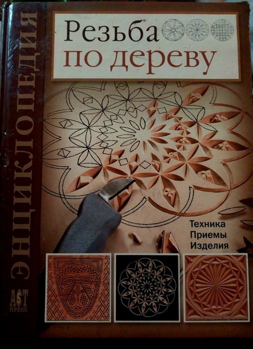Комплект книг по рисованию и живописи