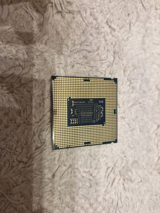 Procesor Intel i7 7700K jak kowy