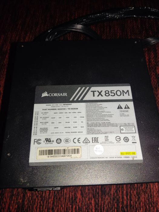 Блок живлення Corsair tx-850m 850w 80+ gold