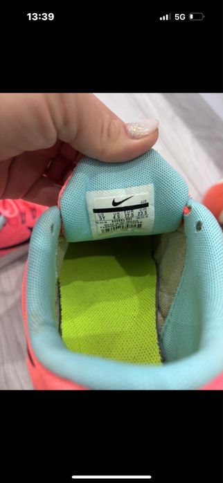 Buty sportowe nike do biegania