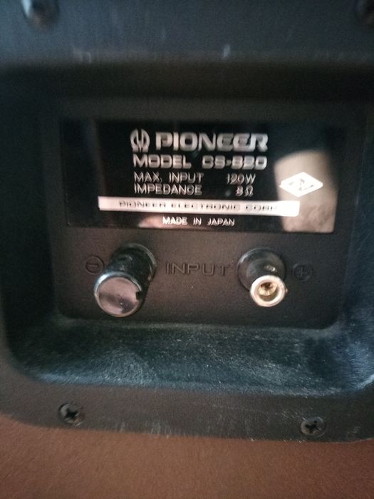 Kolumny Pioneer cs 820