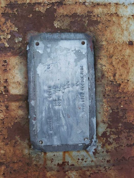 Цистерна. Цистерна на шасі. Бочка.