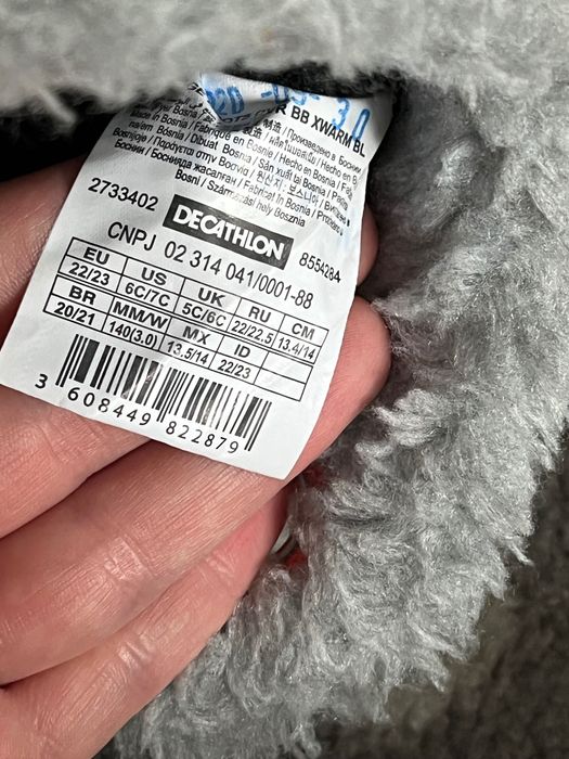 Śniegowce Decathlon niebieskie r.22/23