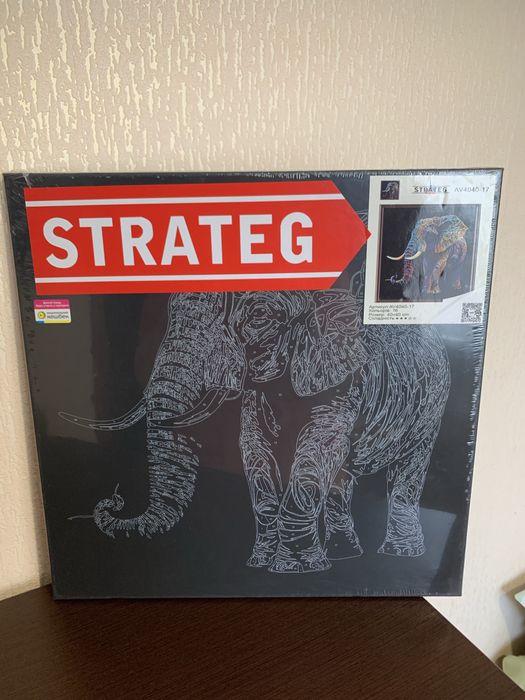 Картина по номерам на черном фоне слон 40*40 см