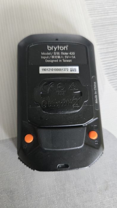 Licznik rowerowy BRYTON Ryder 420.GPS.
