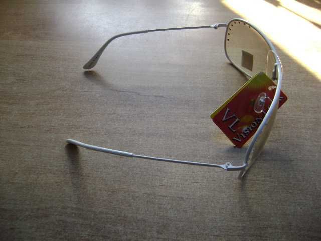 Starocie z PRL - Okulary damskie przeciwsłoneczne 400UV rozstaw 14 cm