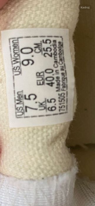 Buty Vans Classic- Slip-On rozmiar 40