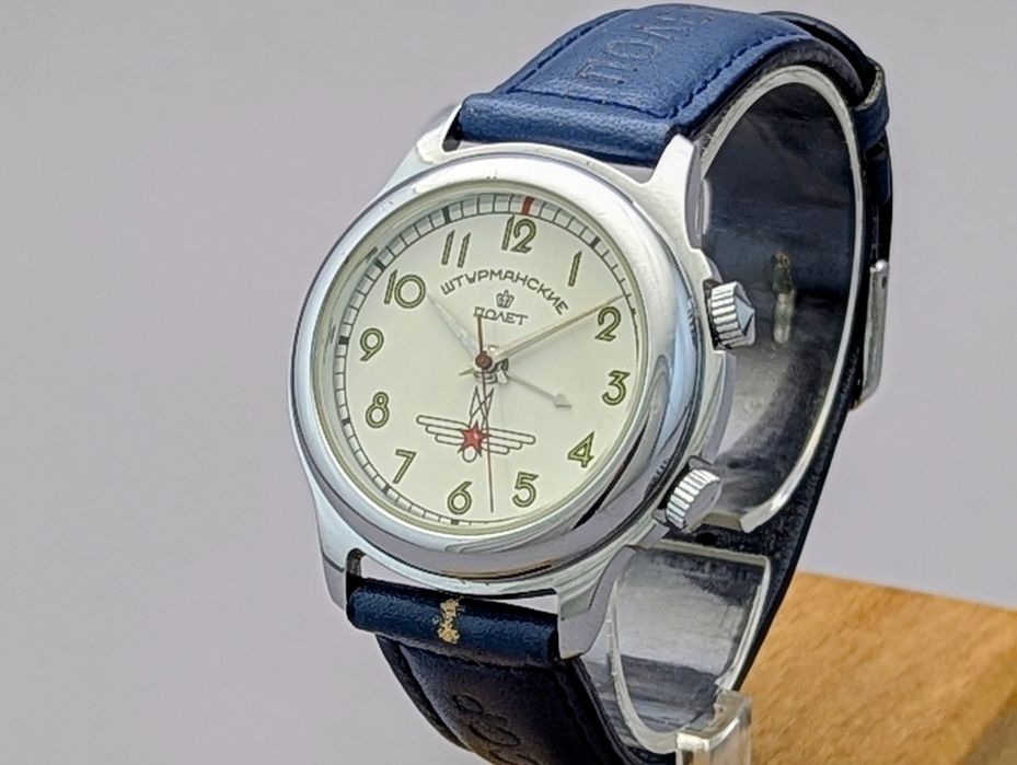 Zegarek Poljot Sturmanskie Alarm CCCP