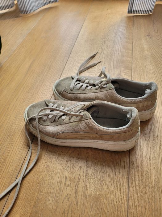 Sneakersy Puma beżowe