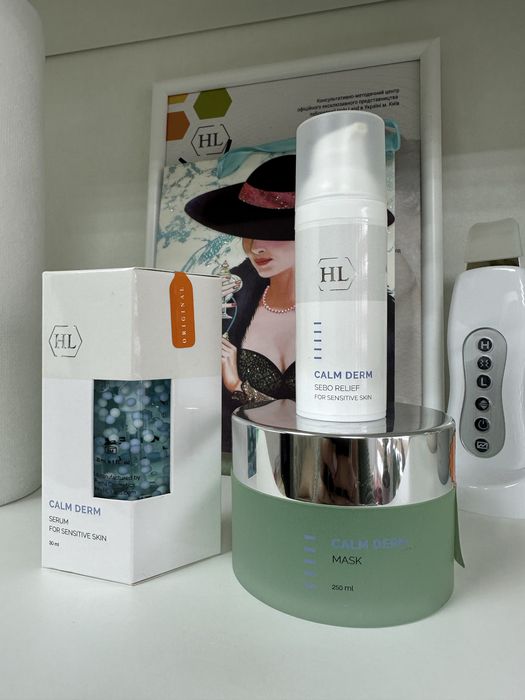 Продаж офіційної косметики бренду Holy land