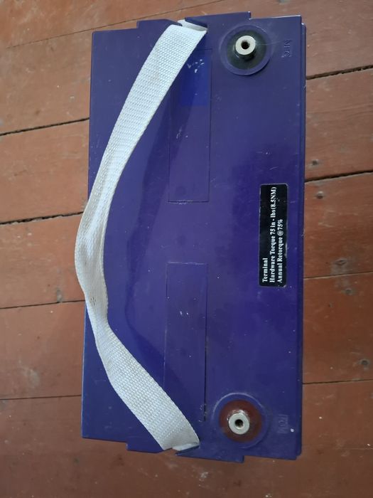 Акумулятор гелеві