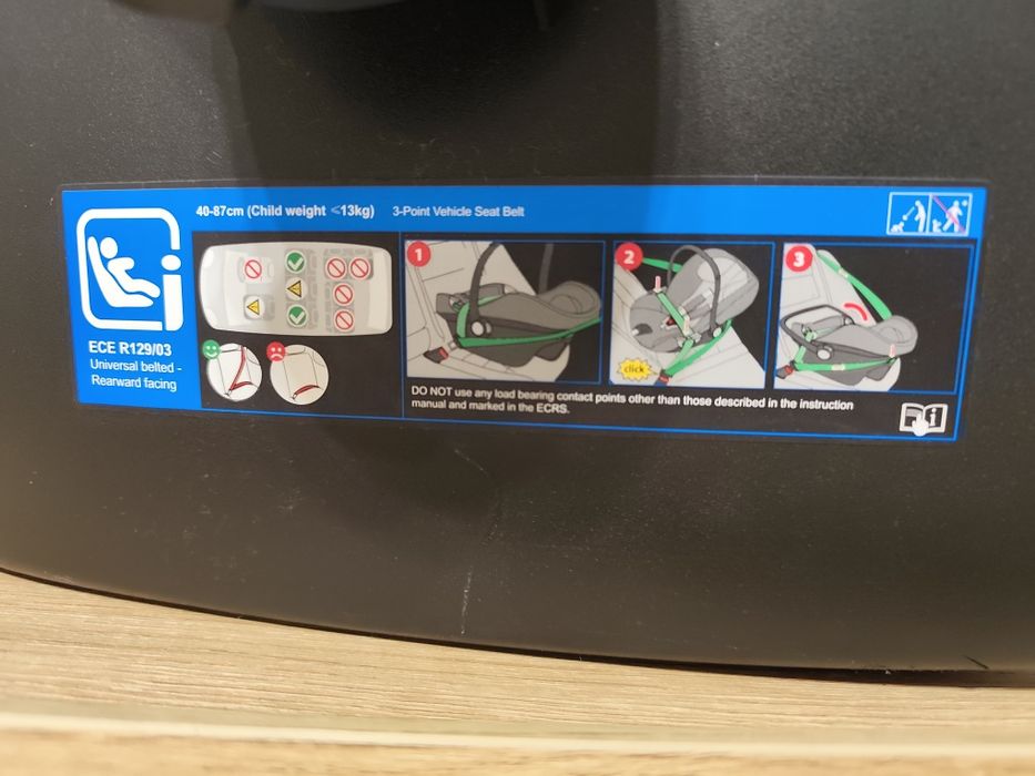 Автолюлька Carrello Omega (стан нової)