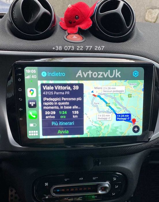 Магнитола SMART Mercedes Benz GPS USB Смарт 2 дин CarPlay Android 15