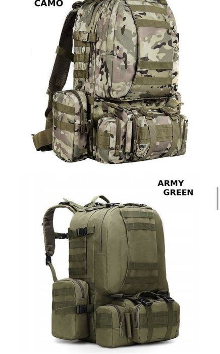 Тактический Штурмовой Военный Рюкзак с тремя подсумками на 50-60литров