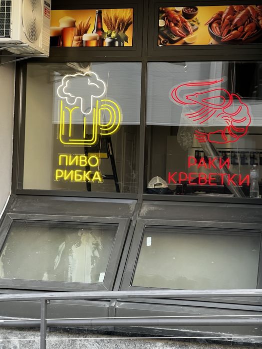 Раки живые и вареные.ЖК Русановская Гавань