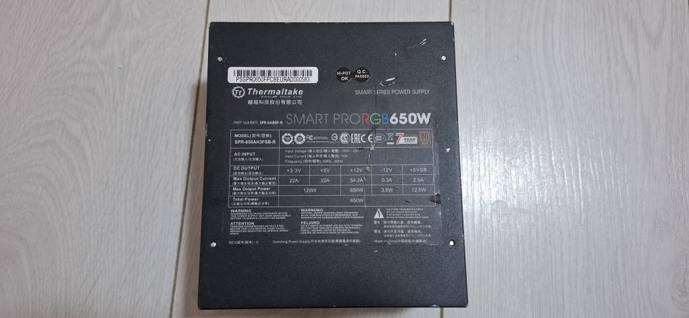 блок живлення Thermaltake smart proRGB 650w