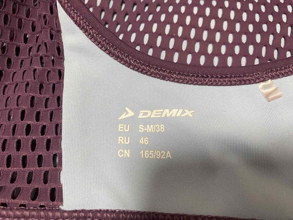 Костюм для фитнеса DEMIIX