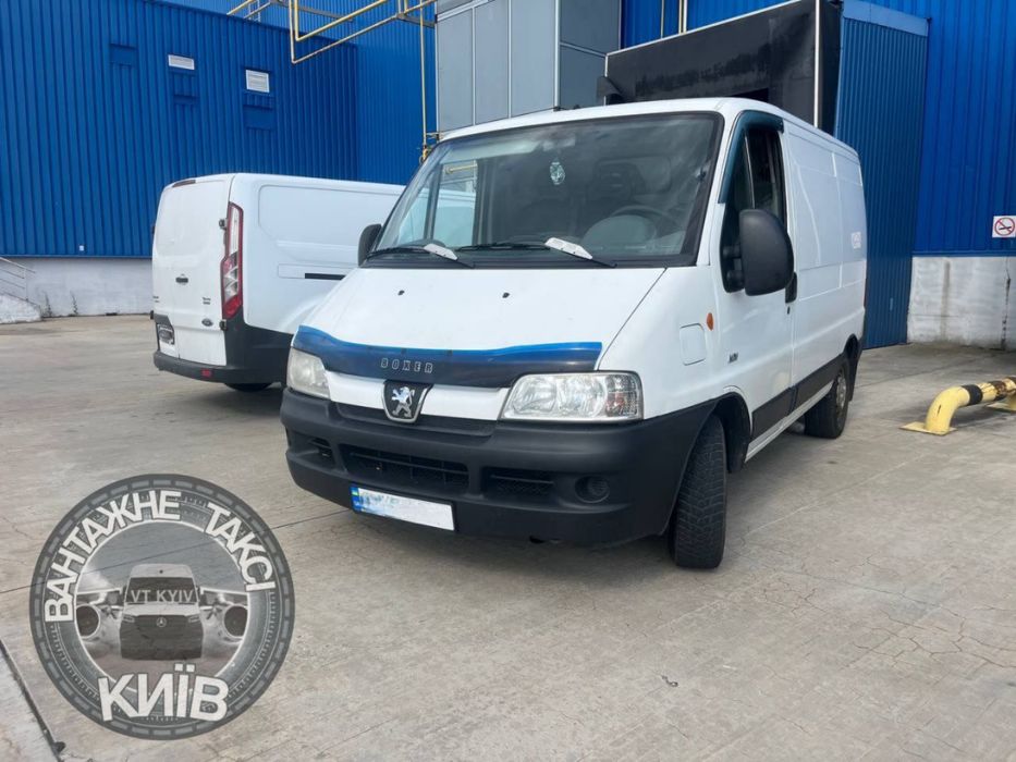 Вантажні перевезення , вантажне таксі , грузоперевозки, груз такси,бус