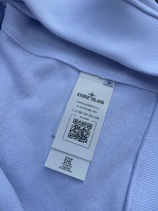 1/4 zip Stone Island