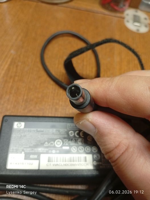 Зарядка для ноут бука hp