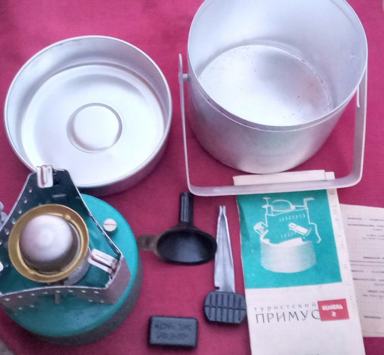 Примус Шмель новый.