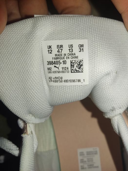 кросівки пума 47 розмір Puma