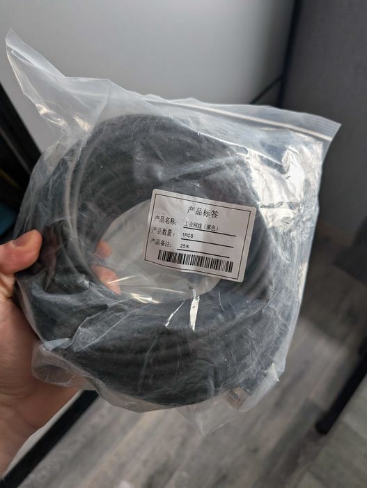 Ethernet-кабель (25 метрів) CAT6 (до 1 Гбіт/с)