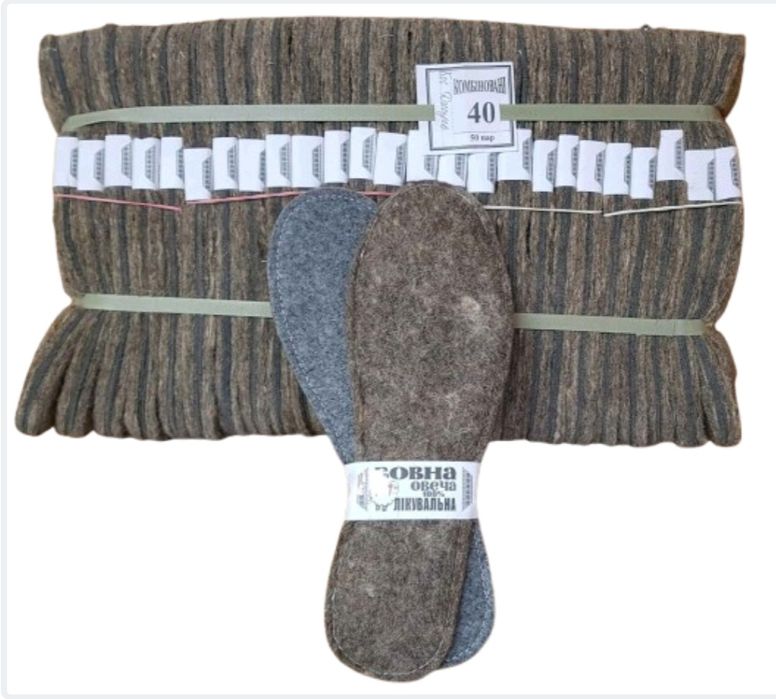 Зимові устілки, вовна  цегейка жіночі устілки  термо