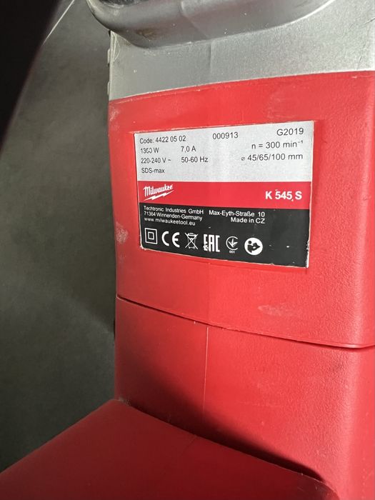 Мережевий Перфоратор Milwaukee K 545 S