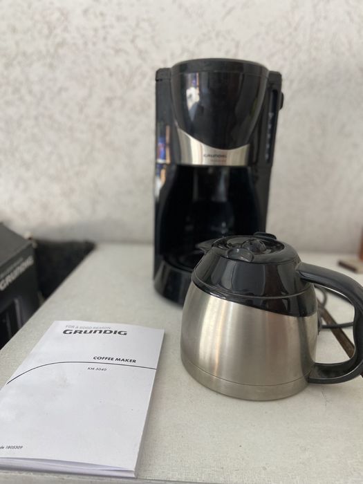 Кофеварка Grundig KM 5040, в отличном состоянии