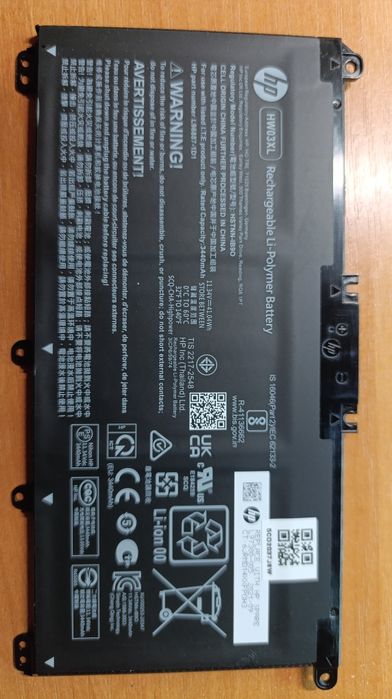 HP PAVILION Laptop 15-eg0077ur, Ram 8(DDR4 3200),SSD256,Video: GeForse MX 350
