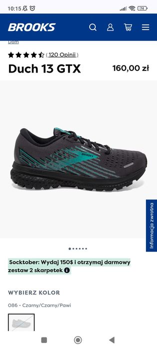 Buty do biegania Brooks