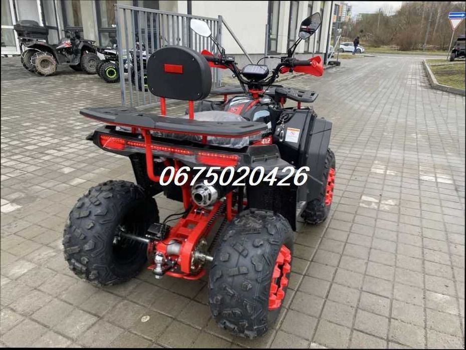 Квадроцикл Spark SP 200-4*Доставка0*Якщо Подарунок-Купуй ЛЕГКО!