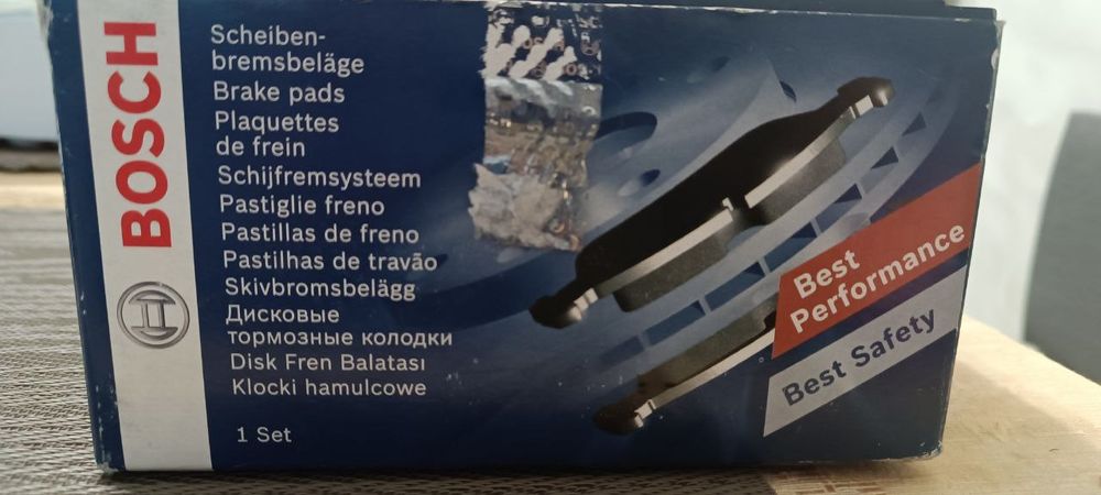 Гальмівні колодки Bosch
