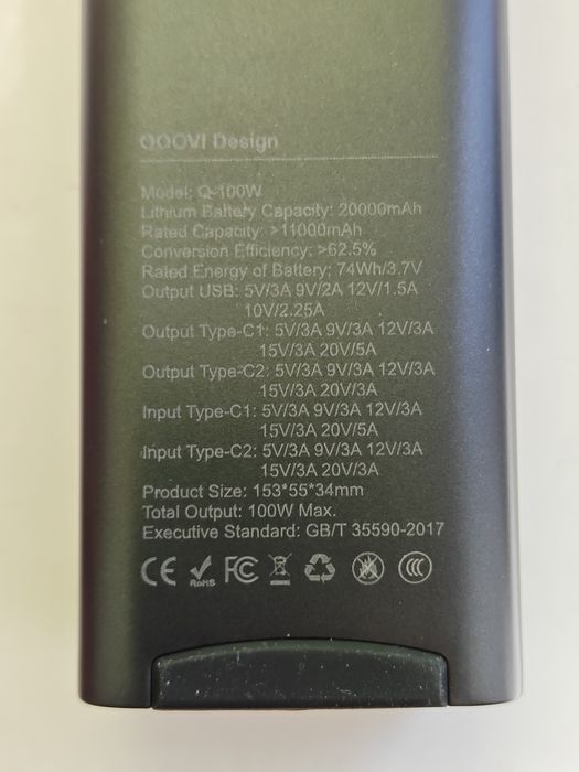 Павербанк QOOVI 100w 20000mAh