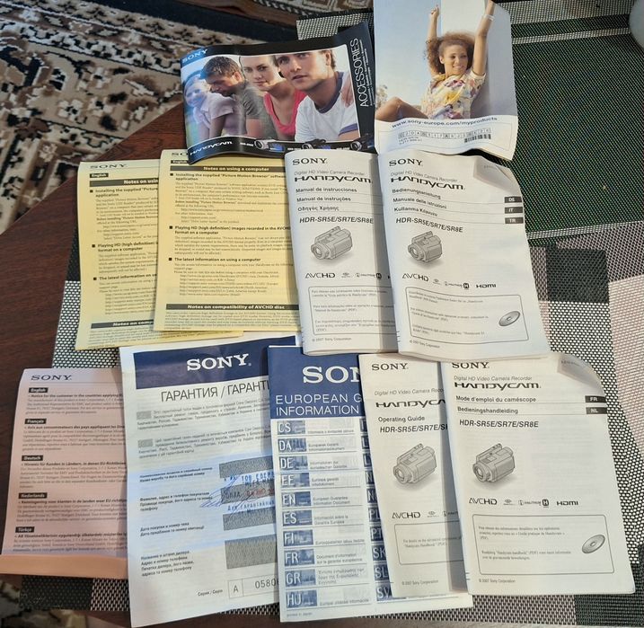 Камера SONY HDR SR7E  в хорошому стані і в не поганій комплектації